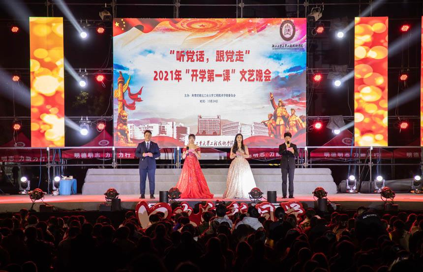 深度学习那里茶道最便宜,打造智能自学平台